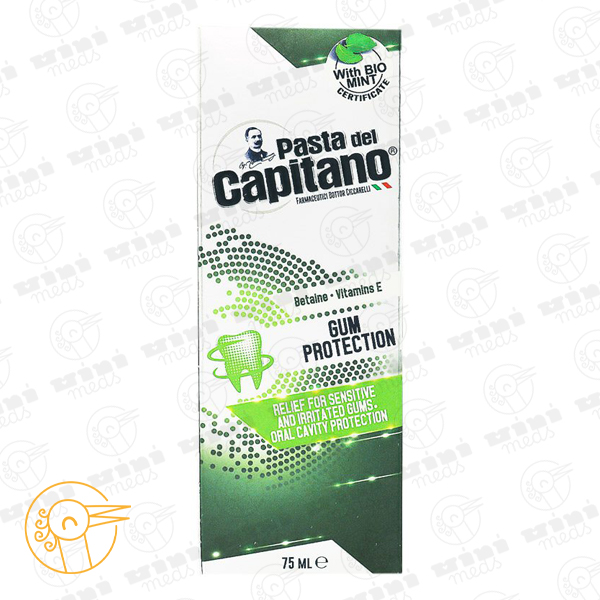 خمیردندان محافظ لثه پاستا دل کاپیتانو