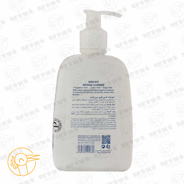 شوینده کرمی قوی سری کیت مناسب پوست خیلی خشک، حساس و خارش دار - Image 3