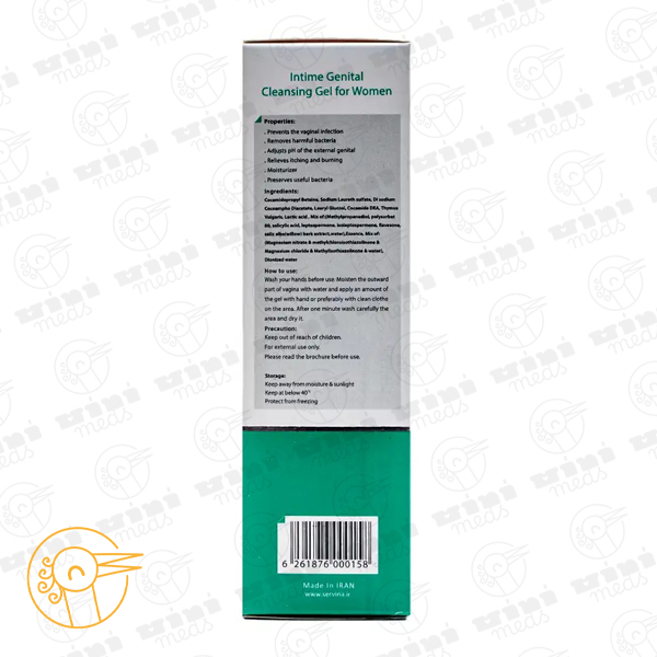 ژل بهداشتی بانوان سروینا - Image 3