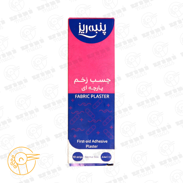 پیوند بارگذاری نشد